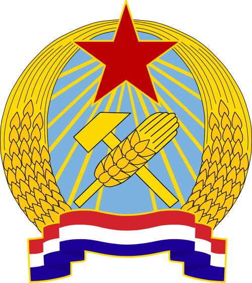 File:Coat of Arms of the Democratic People's Republic of Agrova.png