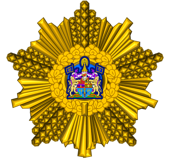 File:Medal of Royal Luang Phra Aphaiyaporn (Class First).png