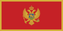 File:Imperial Flag of Itania.png