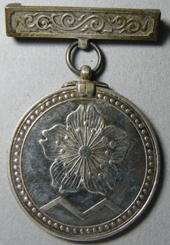 File:Meihua order medal.jpg