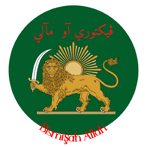 File:Qardaishan Army Logo.png
