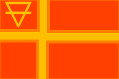 File:Th Flag Party Earth 2.png