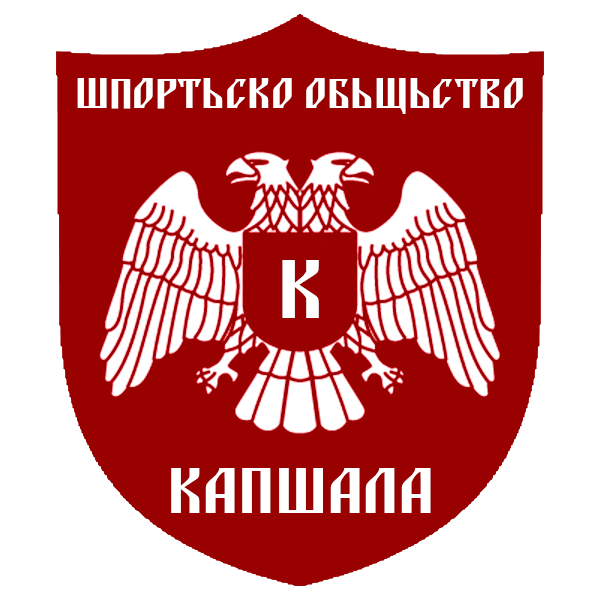 File:ŠO Kapšala Logo.png