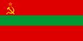 File:Sauru Autonomous Republic Flag.jpg