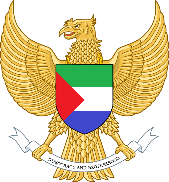 File:Emblem of Viadalvia.png