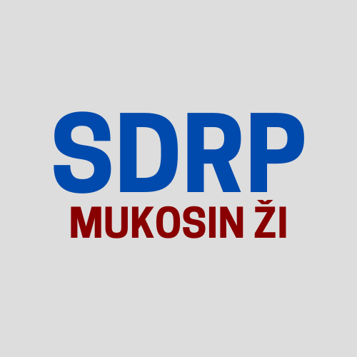 File:Logo of the SDRP.png