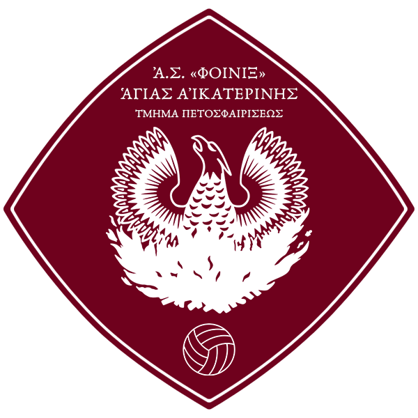 File:Phoenix Hagia Aikaterini V.C. Logo.png