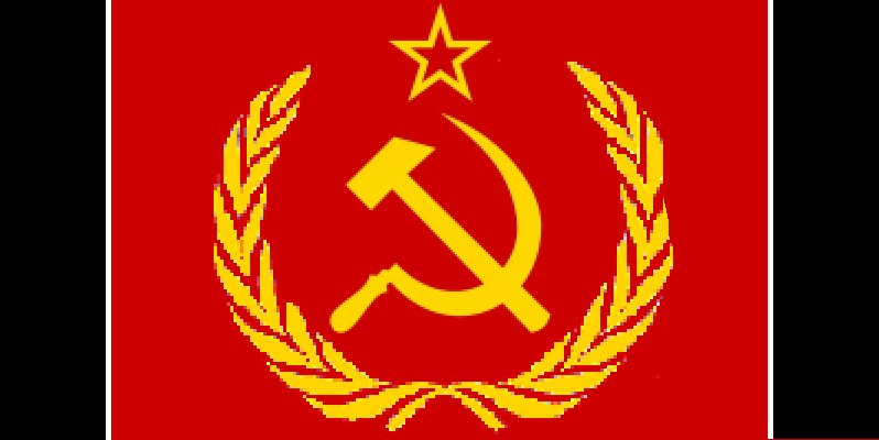 File:WUSSR.png