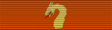 File:Order of the Golden Dragon Ribbon.png