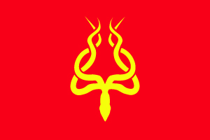 File:Flag of Zaqistan.jpg