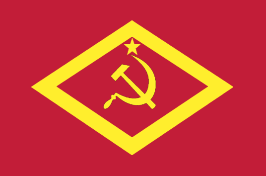 File:Combunial flag.png