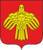 File:Coat of Arms of Sukhoyezhino.png