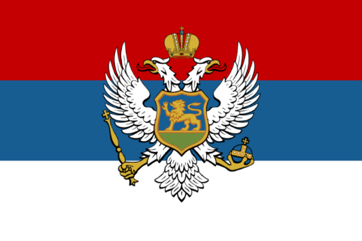 File:New flag of Federation Kingdom of Batavian.png
