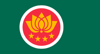 Kingdom Of Bengalia Flag
