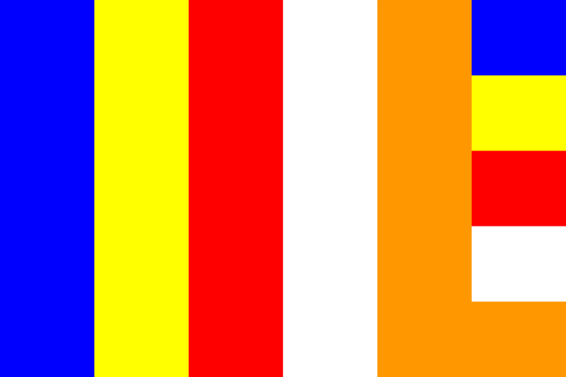File:Yakklam flag.png