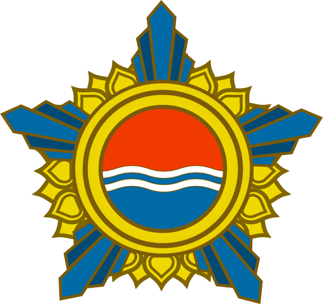 File:Badge of the Order of Merit of Basistha.svg
