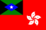 Chisdale flag.png