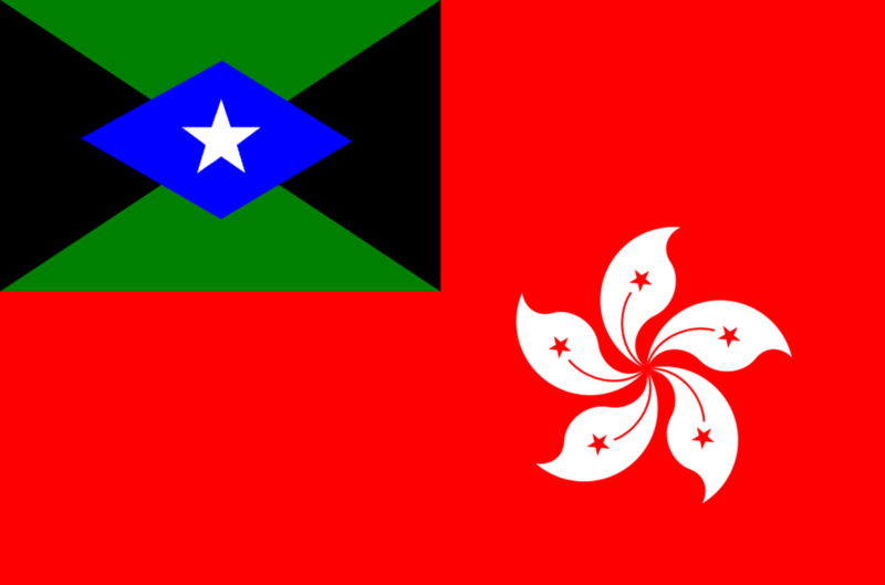 File:Chisdale flag.png