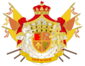 Coat of Arms of Special Administrative and Economic Region of Townsville