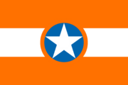 Third flag of Aksana