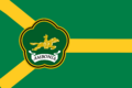 Flag of the Ambonia province