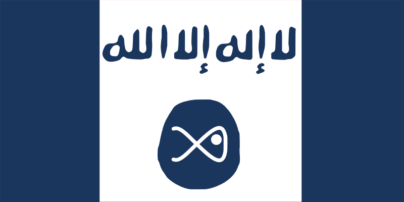 File:Flag of the Islamic Republic of Baustralia.svg