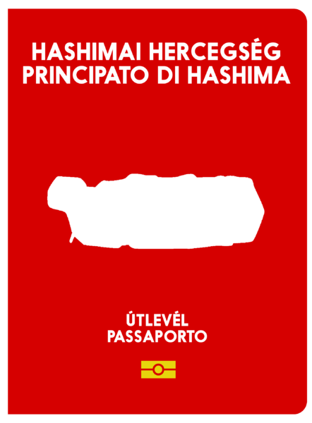 File:PassportofthePeople'sRepublicofHashima.png