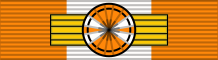 File:Ribbon bar of the Order of Salanda.svg