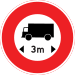 Length limit (3 m)