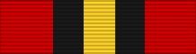 File:Ribbon of Order of the Defender of State George City.svg