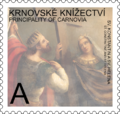 CRN Postal Stamp S1 6.png