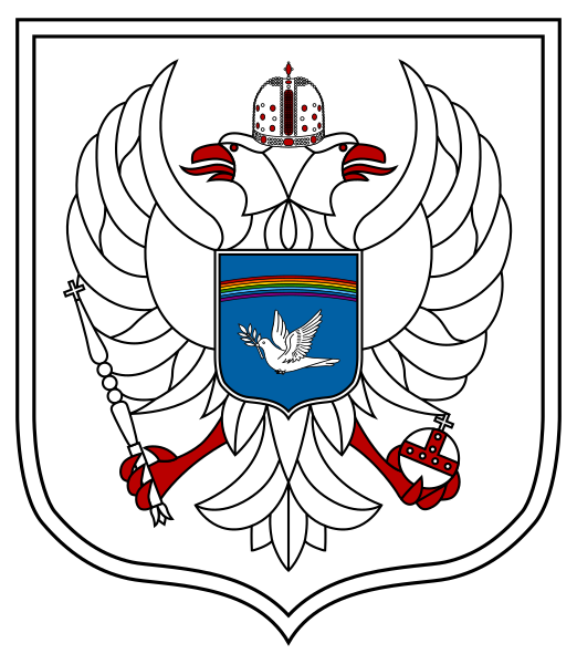 File:Coat of arms of Curcubeu.svg
