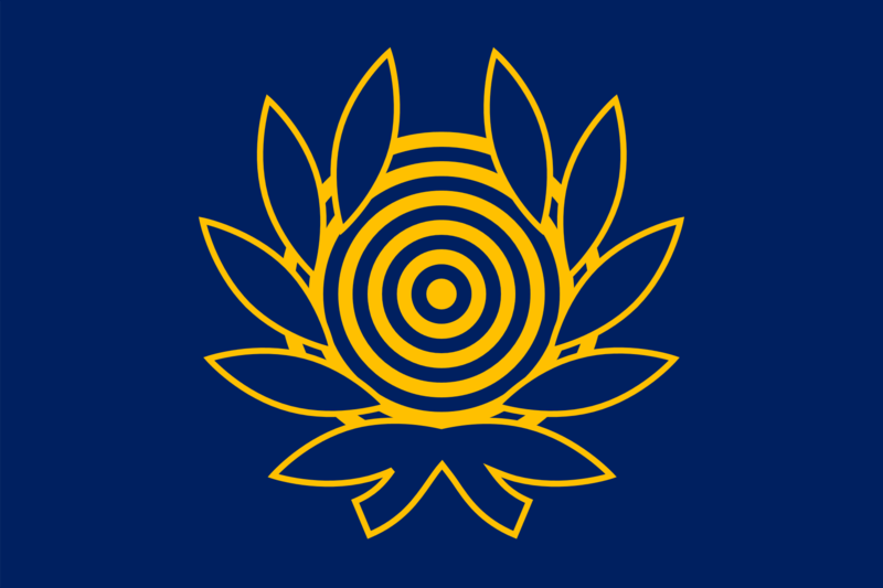 File:Commonwealth State Union.png