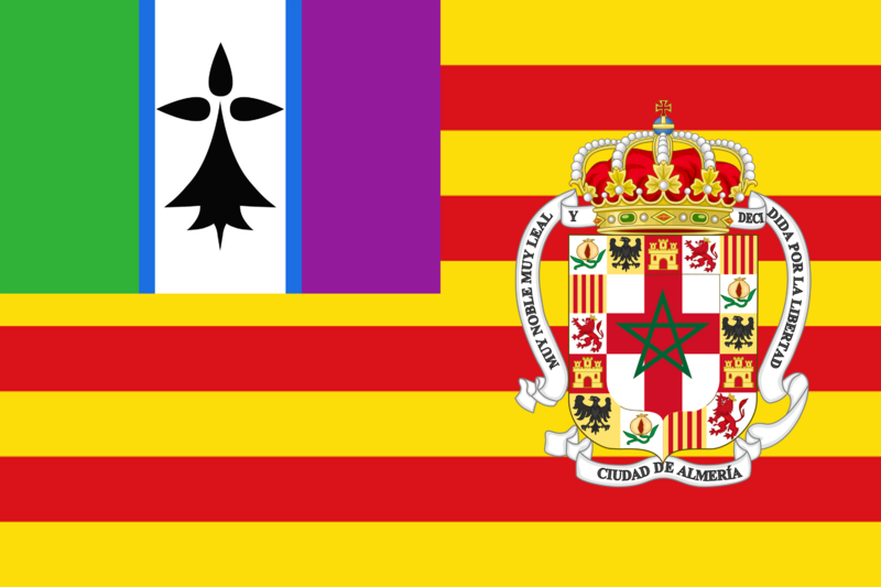 File:Flag of Alboran.png