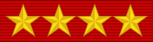 File:Cross of Army (Grand Cross).svg