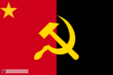 Flag of Communist State Of East Didsbury