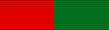 File:Ribbon bar of the Kanaporn Medal.svg