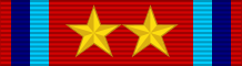 File:Order of the Queenslandian Military Service - Warrior - Ribbon.svg