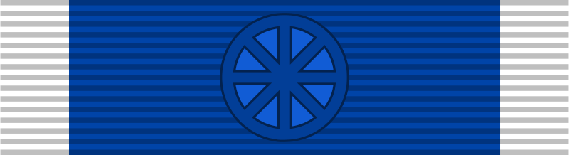 File:Ribbon of a Member First Class of the Order of Merit.svg
