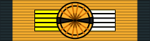 File:Order of the Royal House of Ruthenia - Grand Officer.svg