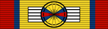 File:Ribbon bar of the Premier and Exalted Order of Kamrupa (Commander).svg