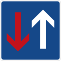 Priority over oncoming vehicles