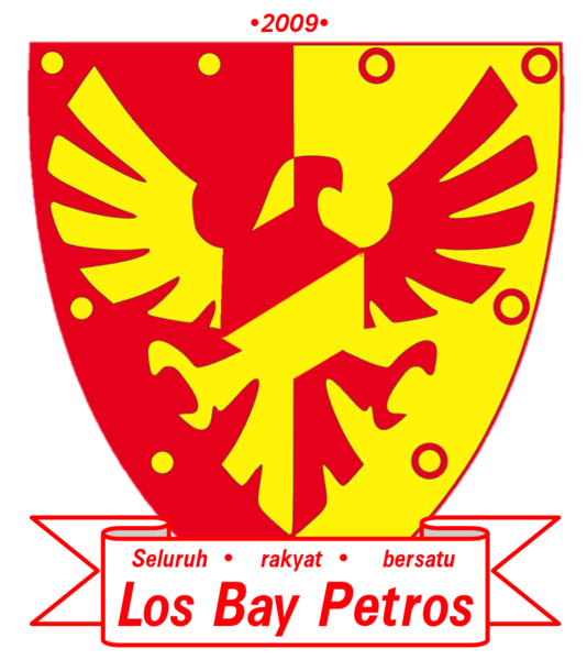File:LBP Coat of Arms.png