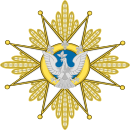 Badge of the Order of the Vishwamitra (Grand Cross).svg