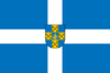 Flag of Hagia Aikaterini