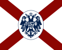 Flag of Kronenbourg