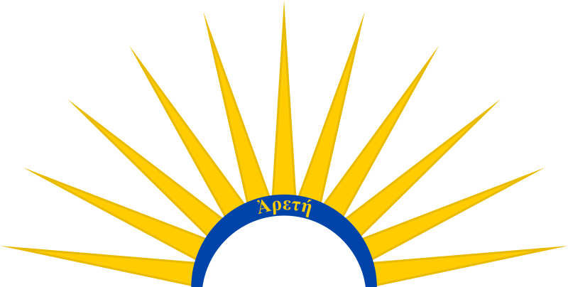 File:Arete logo.svg