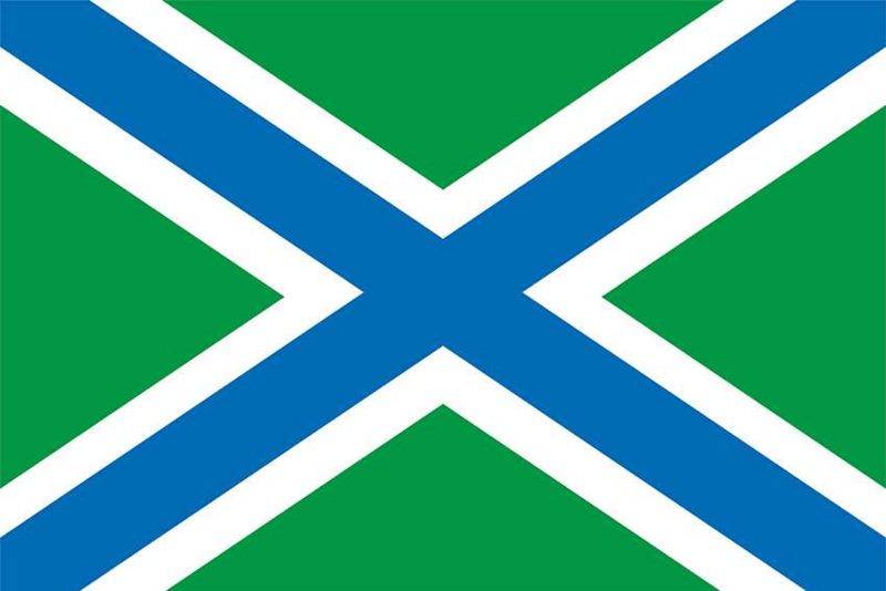 File:Flag of Sivland.png