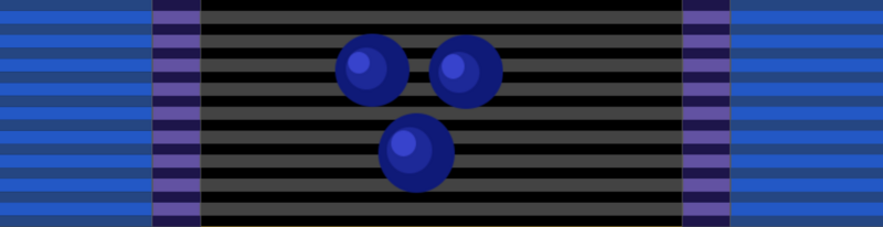 File:Berry Ribbon (Altered).png