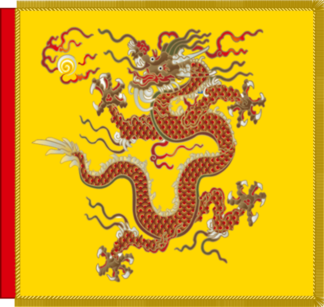 File:Banner of Emperor Pao (Order of Gatfar).png
